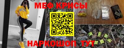 бошки Бузулук