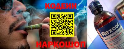 прущие грибы Бугуруслан