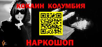 скорость Будённовск