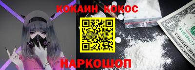прущие грибы Бугуруслан