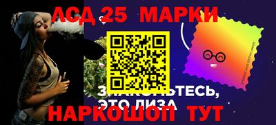 скорость Будённовск