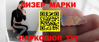 экстази Можайск