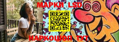 скорость Будённовск