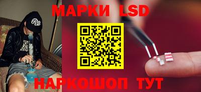прущие грибы Бугуруслан