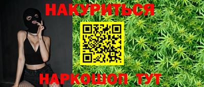 скорость Будённовск