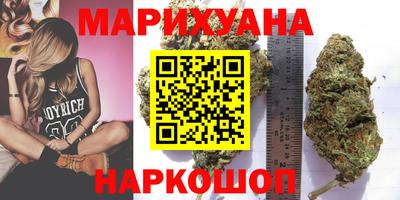 прущие грибы Бугуруслан