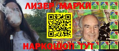 прущие грибы Бугуруслан