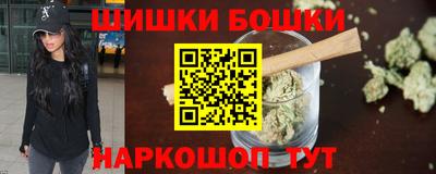 скорость Будённовск