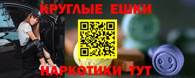 не бодяженный Можга