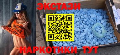 скорость Будённовск