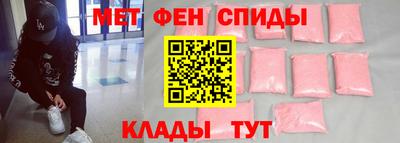 прущие грибы Бугуруслан