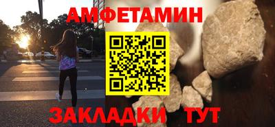 стафф Моздок