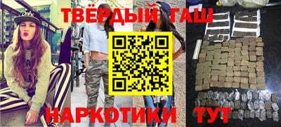 скорость Будённовск