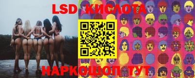бошки Бузулук