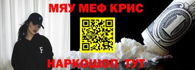 прущие грибы Бугуруслан